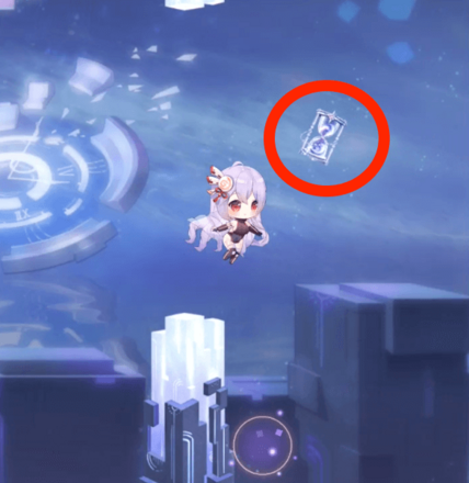 補助アイテムはなるべく入手