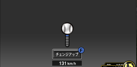 西村健太郎画像