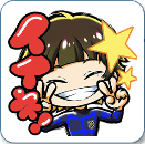 チャットスタンプ