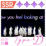 【2023年3月クリスタルバッジ】TypeDの画像