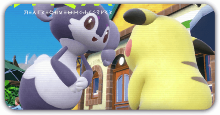 イエッサンの努力値調整