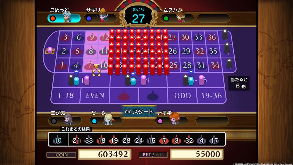 同じ台を遊び続けてNPCを増やす