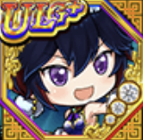 討冰の韓当の画像