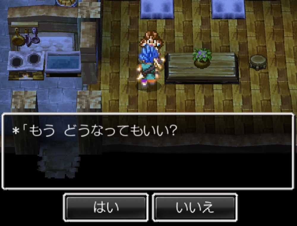 ターニア宅の女性