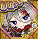 幽淵熾滅 司馬懿の画像