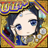 舞踊水月 貂蝉の画像