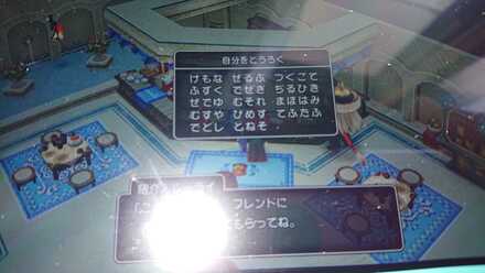 コメント画像