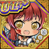 蒼輪激渦 祝融の画像