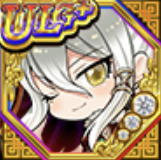 幻燈陽炎 黄忠の画像