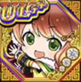 万雷堅朧 徐庶の画像