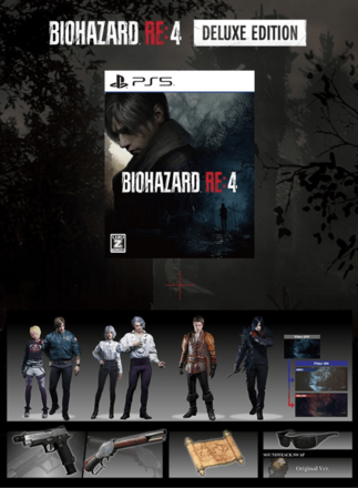 デラックスエディションの内容