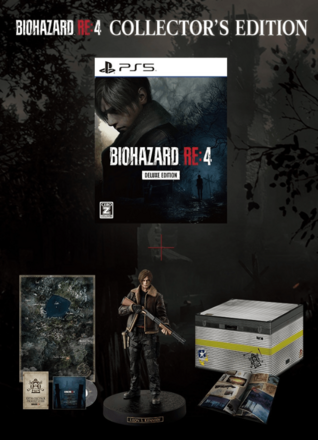 コレクターズエディションの内容