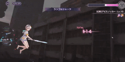 SS水瀬すもも(水着)の評価とスキル