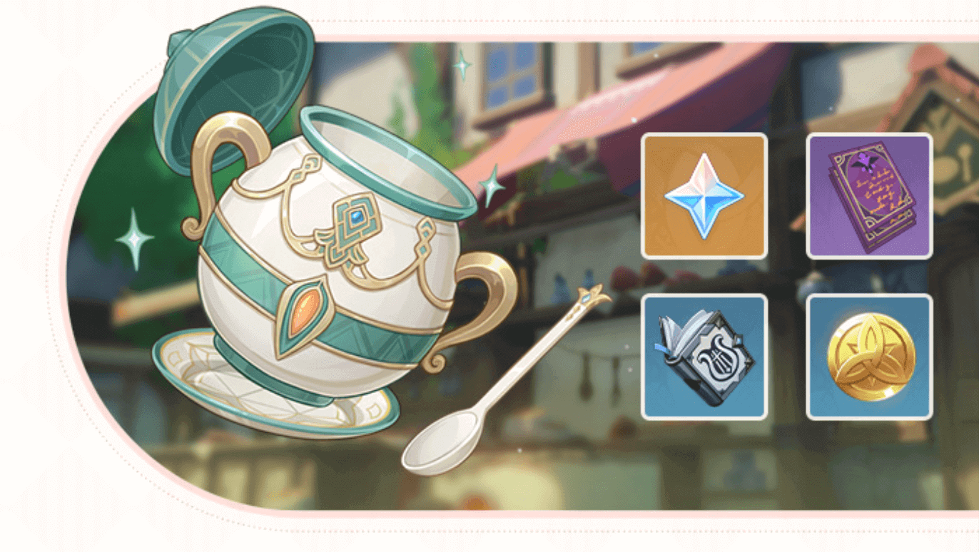 西より届く香り