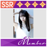 【メンバーコレクト】弓木 奈於 vol.1の画像