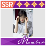 【メンバーコレクト】柴田 柚菜 vol.1の画像