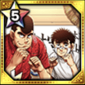 (祝勝会)幕之内 一歩＆鷹村 守の画像