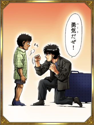 (タイ)宮田 一郎＆チャナの画像