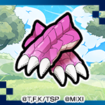 ミリムのドラゴンナックル