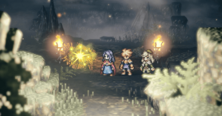 オクトアライブ