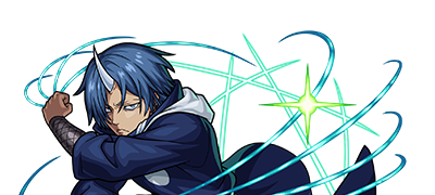 ソウエイの画像