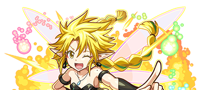 ラミリスの画像