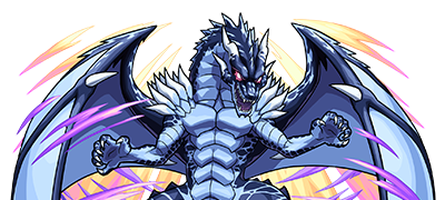 ヴェルドラの画像