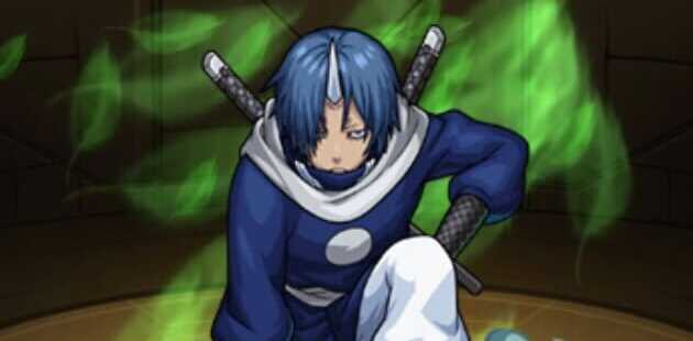 ソウエイの画像