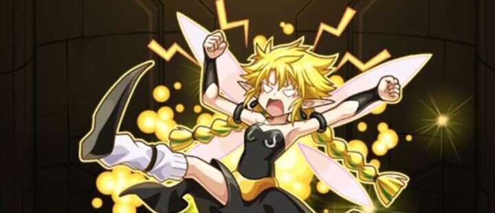 ラミリスの画像