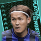 TP宇佐美貴史(03/16)画像