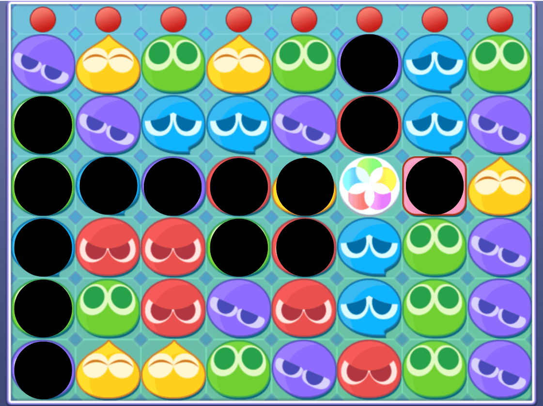 あたプー赤 14個消し②