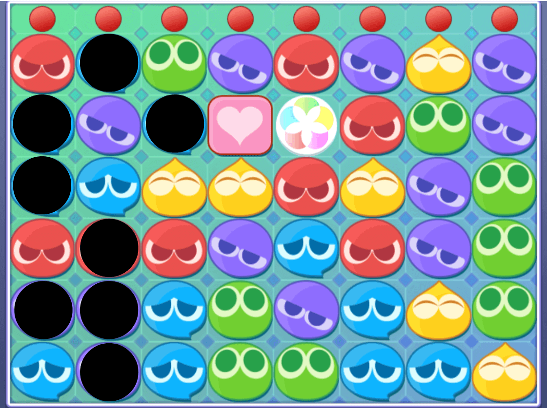 あたプー赤 8個消し⑤