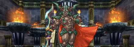 ダークドレアム