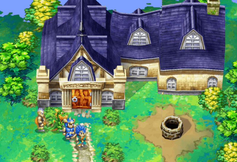 グランマーズの館