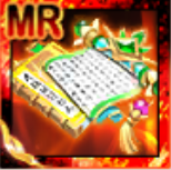 本経陰符七術の画像