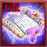 本経陰符七術の画像