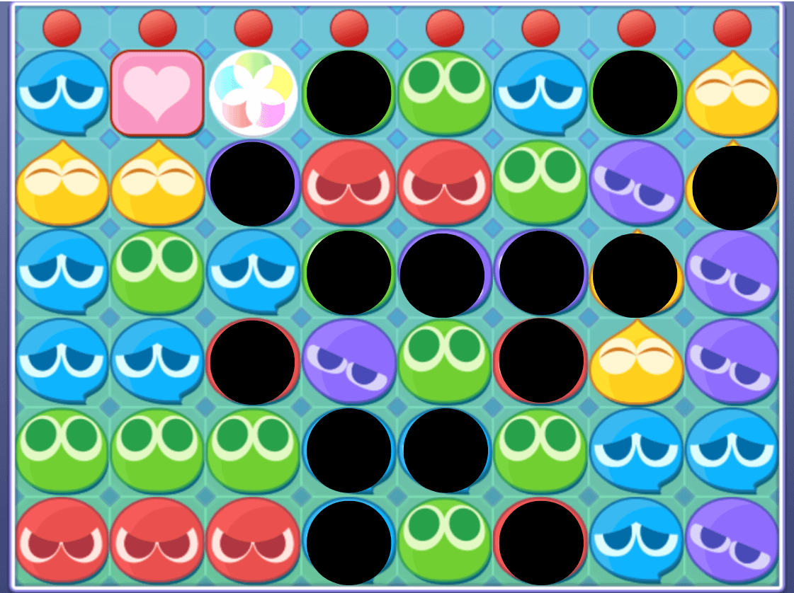 あたプー赤 14個消し④