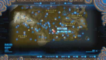 サルベージャーメットの場所