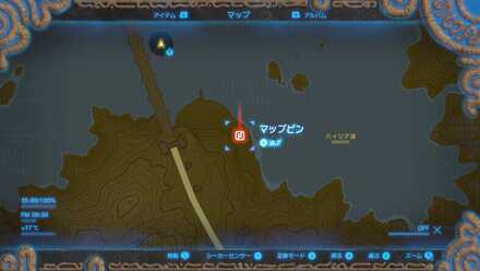 サルベージャーメットの場所詳細