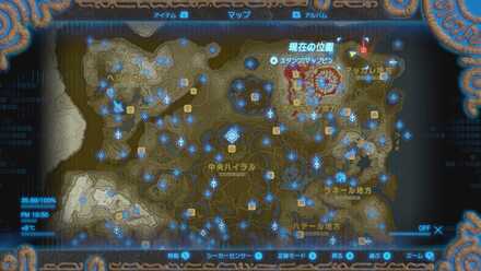 サルベージャーボディの場所