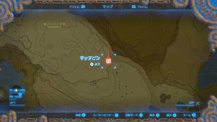 サルベージャーボディの場所詳細