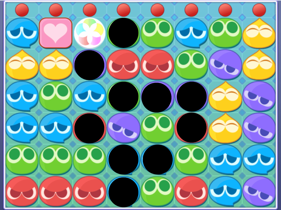 あたプー赤 10個消し④