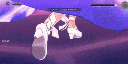 SS東城つかさ(水着)の評価とスキル