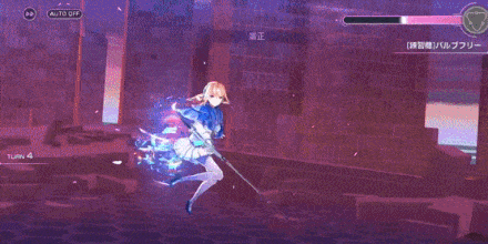 SS白河ユイナ(Awakening Iris)の評価とスキル