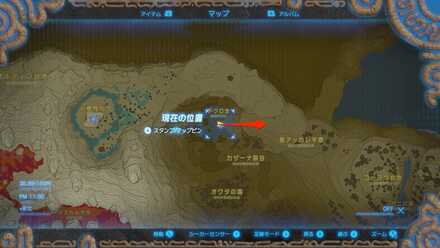 ドクロの左目の向く方角