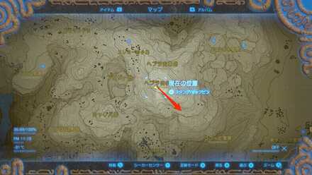 つらぬかれた高き雪山の山頂の向く方角