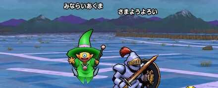 すばやさを1050以上確保