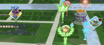 イベントスポット