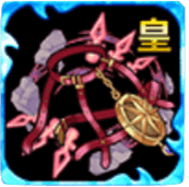 ミクモ・ギアの画像