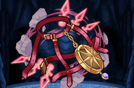 ミクモ・ギアの画像